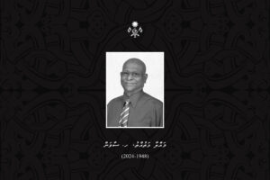 މަޝްހޫރު ފުޓްބޯޅަ ރެފްރީ މައްލާ ޅަތުއްތު އަވަހާރަވުމާ ގުޅިގެން ރައީސް ތަޢުޒިޔާ ވިދާޅުވެއްޖެ