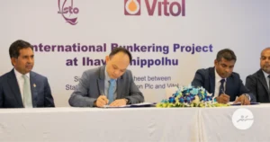 އިހަވަންދިއްޕޮޅުގައި ބައިނަލްއަގުވާމީ ބަންކަރިން ހިދުމަތް އަންނަ ބުރާސްފަތި ދުވަހު ފަށަނީ