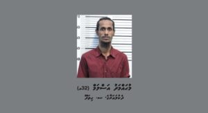 ޑްރަގް ކޯޓުން ވައްކަން ކުރި މީހާއަކީ ކުށުގެ ރިކޯޑް އޮންނަ މީހެއް