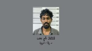 ބިދޭސީންގެ އެކޮމޮޑޭޝަން ބްލޮކަކުން ވައްކަން ކުރި މީހަކު ހައްޔަރުކޮށްފި