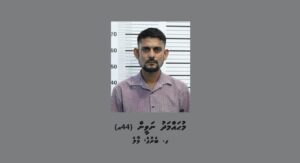 އިމިގްރޭޝަންގެ ނަމުގައި ބިދޭސީންގެ އަތުން ފޭރޭ މީހާގެ ބަންދަށް 10 ދުވަސް ޖަހައިފި