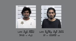 ގެސްޓްހައުސްއެއް ތެރޭގައި މީހަކު ޒަހަމްކޮށްލި މައްސަލައިގައި 2 މީހަކު ހައްޔަރުކޮށްފި