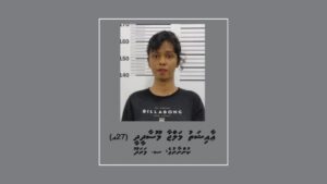 ދައުވަތު ދީގެން ފިރިހެނަކު ކޮޓަރިއަކަށް ގެންގޮސް، ރަހީނުކޮށް ފޭރުނު އަންހެނަކު ހައްޔަރު ކޮށްފި