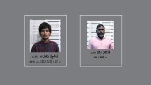 ބަންދުގައި ބަހައްޓައިގެން ކޯޓަށް ހާޒިރުކުރުމަށް ދެ މީހަކު ހޯދަން އިއުލާން ކޮށްފި