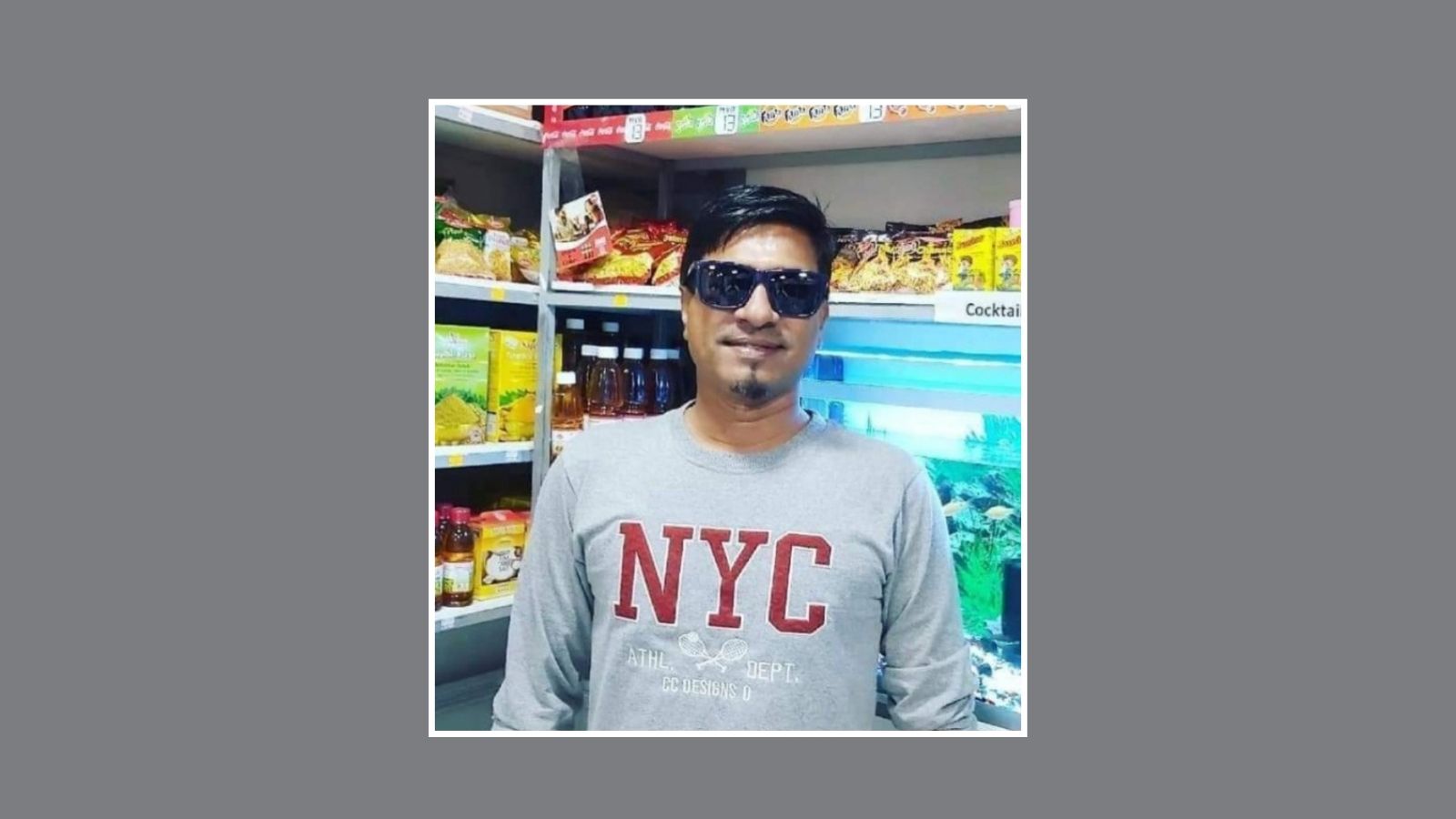 ހާޝިމް މަރާއި ގުޅިގެން އާއިލާއިން ހުށަހެޅި ކަންބޮޑުވުންތައް ފުލުހުން ބަލަނި