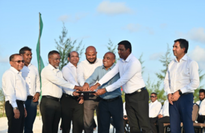 އިގްތިސާދީ އެތައް އުއްމީދަކާ ގުޅިފައިވާ ބަންކަރިންގެ ޚިދުމަތް ރަސްމީކޮށް ފަށައިފި