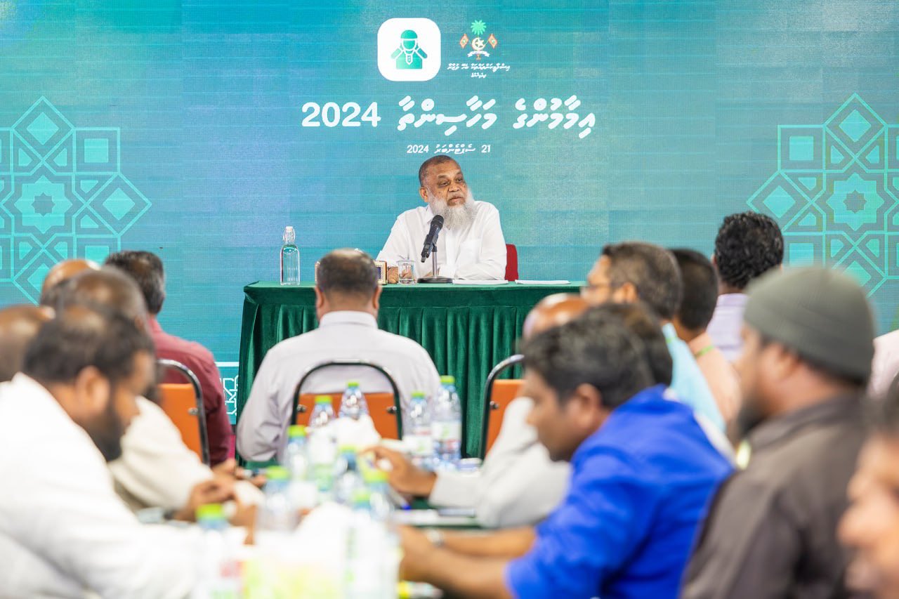 ރާއްޖެގައި ފުރަތަމަ ފަހަރަށް އިމާމުންގެ މަހާސިންތާއެއް ފަށައިފި