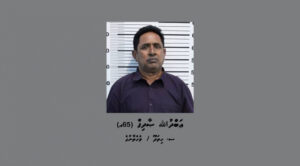 އައްޑޫ މީހަކު 349 ގްރާމްގެ މަސްތުވާތަކެއްޗާއެކު އެއަރޕޯޓުން ހައްޔަރު ކޮށްފި