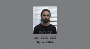 ބޮކްސާ ތެރޭގައި ފޮރުވައިގެން ރާއްޖެއަށް މަސްތުވާތަކެތި އެތެރެކުރަން އުޅުނު މީހާގެ ބަންދަށް 30 ދުވަސް އިތުރު ކޮށްފި