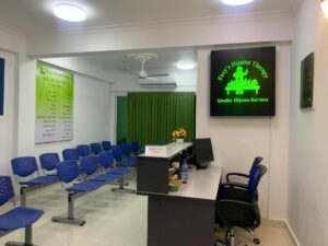 ފަޒީސް ހިޖާމާ ތެރަޕީ ކުލިނިކު ފުލުހުން ބަންދު ކޮށްފި