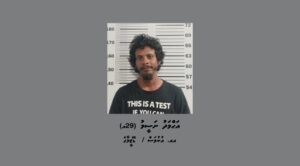 އުކުޅަހުގައި ސައިކަލަށް 4 މީހުން އަރުވައިގެން ދުއްވި މީހަކު ހައްޔަރުކޮށްފި