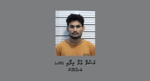 106 ފުޅި ބަނގުރާއެކީ ހައްޔަރުކުރި ބިދޭސީ މީހާގެ ބަންދަށް އިތުރު 15 ދުވަސް