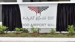 ކޫއްޑޫއަށް ދަތުރުތައް އަލުން ފަށައިފި