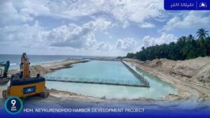 ނޭކުރަންދޫ ބަނދަރުގެ އެއްގަމު ތޮށިލުމުގެ މަސައްކަތް ނިންމާލައިިފި