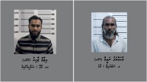 ބަންދުގައި ބަހައްޓައިގެން ކޯޓަށް ހާޒިރު ކުރުމަށް 2 މީހަކު ހޯދަނީ