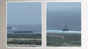 ހުޅުމާލޭގެ ފަރަށް އެރި ޓަގު ބޯޓާއި ބާޖުގެ އޮޕަރޭޓަރު 29 މިލިއަން ރުފިޔާގެ ޖޫރިމަނާ ކޮށްފި