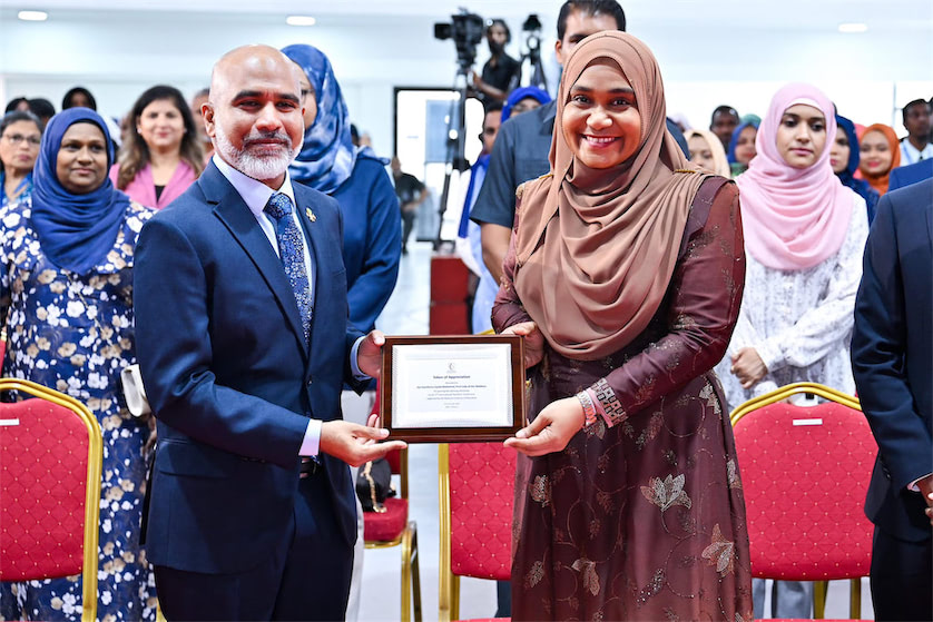 ޓީޗާސް ކޮންފަރެންސް 250 ބައިވެރިންނާއެކު ފަށައިފި