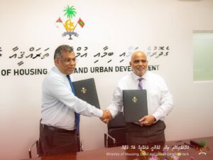 ސަރުކާރުގެ ހިޔާވަހި ފައިނޭންސިން ސްކީމުގައި ބީއެމްއެލްއިން ބައިވެރިވެއްޖެ
