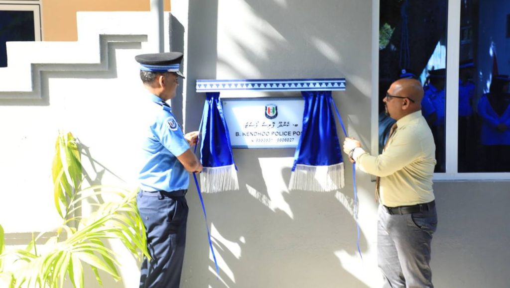 ކެންދޫގައި ޕޮލިސް ޕޯސްޓެއް ހުޅުވައިފި