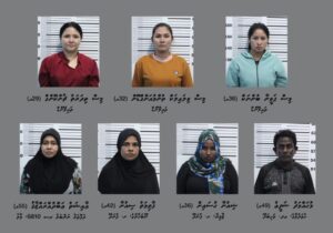 ސްޕާއެއްގައި ހަށިވިއްކި މައްސަލައެއްގައި 7 މީހަކު ހައްޔަރުކޮށްފި