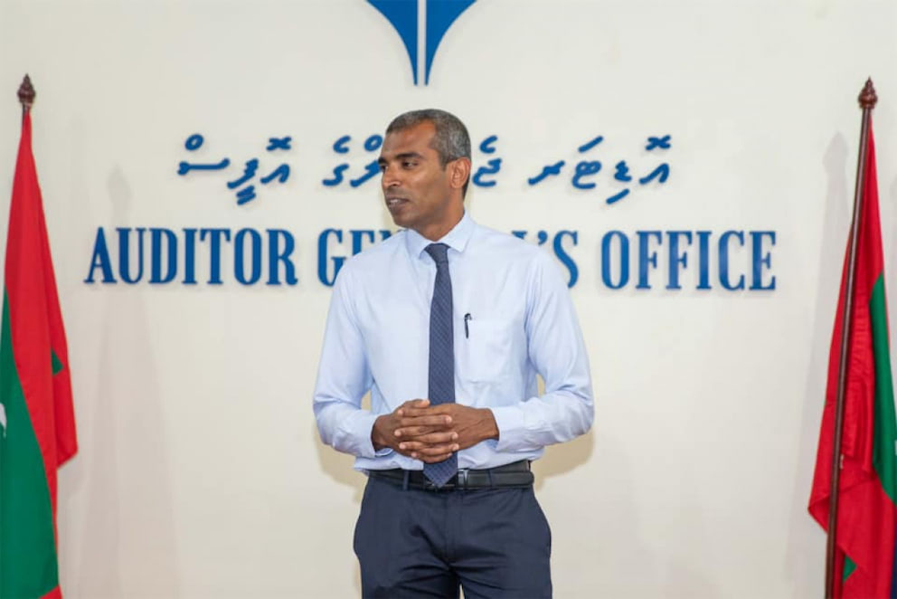 އޮޑިޓް އޮފީހަށް 112 މިލިއަން ރުފިޔާގެ ބަޖެޓެއް ފާސްކޮށްފި