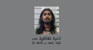 ފުލުހުން ތަހުގީގު ކުރަމުންދާ މައްސަލައަކާ ގުޅިގެން މީހަކު ހޯދަނީ