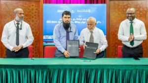 ފަތުވާ މަޖިލީހާއި އިސްލާމީ ޔުނިވަރސިޓީއާ ދެމެދު، ޢިލްމީ ދިރާސާ ކުރުމަށް ފަހުމުނާމާއެއްގައި ސޮއިކޮށްފި