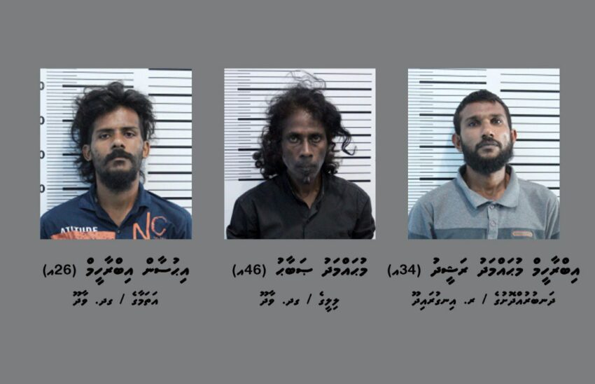 ފިހާރައެއް ފަޅާލައިގެން ވައްކަން ކުރި ތިން މީހަކު ހައްޔަރު ކޮށްފި