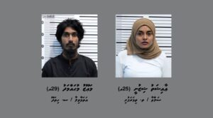 ސައްހަ ނޫން ފައިސާއިން މުއާމަލާތްކުރި 2 މީހަކު ހައްޔަރުކޮށްފި