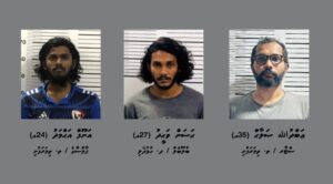 މަސްތުވާތަކެއްޗާއެކު ތ. އަތޮޅުން 3 މީހަކު ހައްޔަރުކޮށްފި