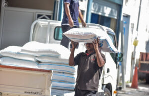އިންޑިއާ އިން ރާއްޖެ ފޮނުވި ހަކުރު ޝިޕްމަންޓެއް ލަންކާގައި، ތަހުގީގު ކުރަން ފަށައިފި
