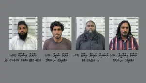ކާރެއް ތެރޭގައި މީހަކު ރަހީނުކުރި މައްސަލައިގައި އިތުރު ބަޔަކު ހައްޔަރުކޮށްފި
