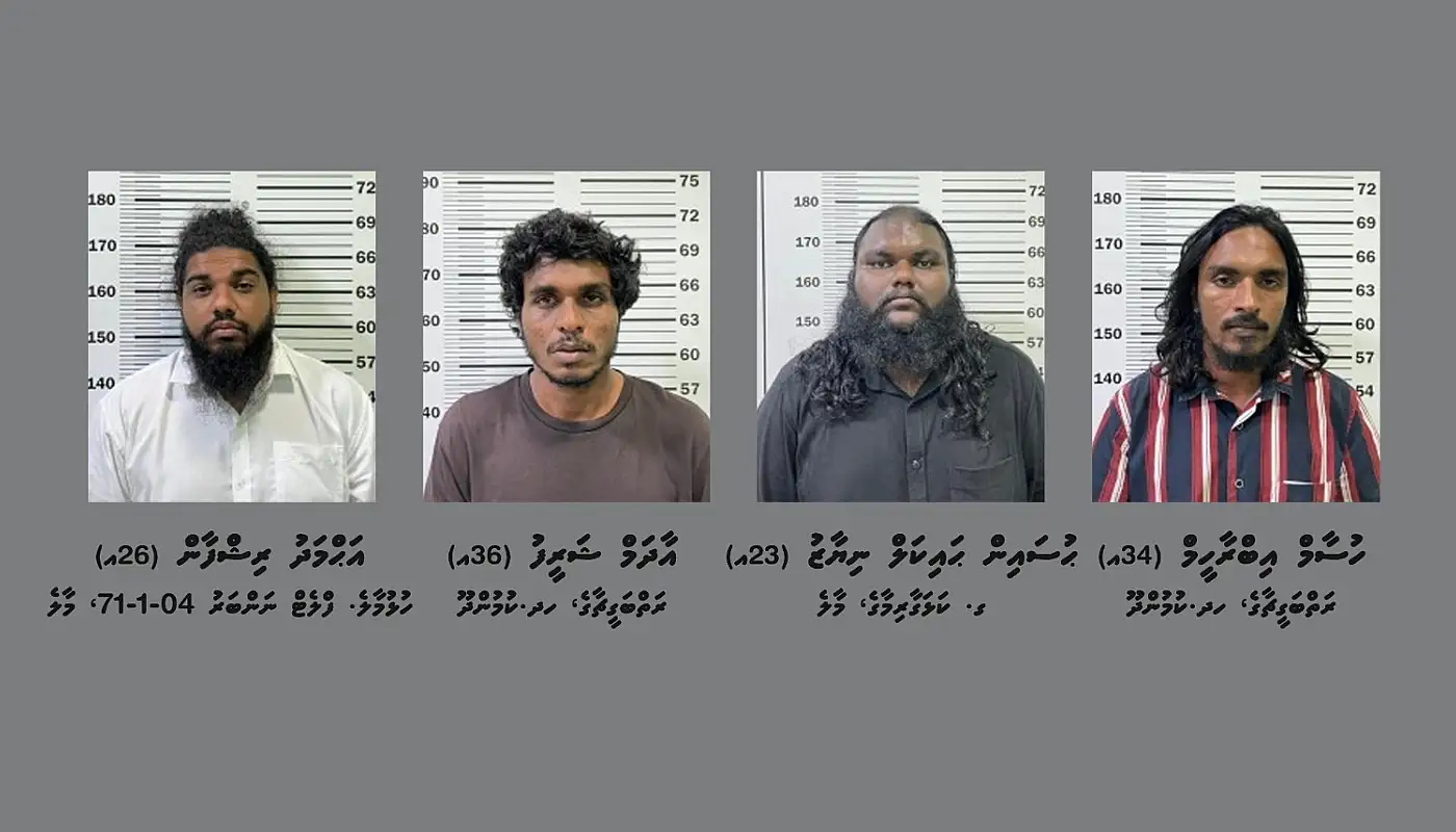 ކާރެއް ތެރޭގައި މީހަކު ރަހީނުކުރި މައްސަލައިގައި އިތުރު ބަޔަކު ހައްޔަރުކޮށްފި