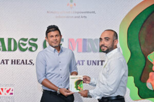 ނައިބު ރައީސް "ޝޭޑްސް އޮފް މައިންޑް" ކުރެހުމުގެ މަޢުރަޒު އިފްތިތާހުކޮށް ދެއްވައިފި