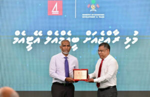 އަންނަ އަހަރުގެ ނިޔަލަށް ހުރިހާ ރަށެއްގައި ބީއެމްއެލްގެ އޭޓީއެމް ބަހައްޓަނީ