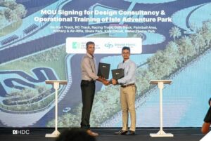 އެޗްޑީސީގެ ބިޔަ 15 ޕްރޮޖެކްޓެއް ލޯންޗުކޮށްފި