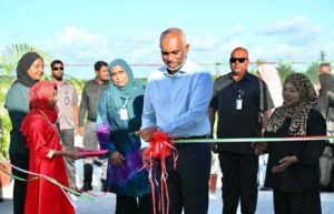 ބުޅާ ފެސިލިޓީ "އޮޅު ހިޔާ" އަށް ބޭނުންވާ ސާޖިކަލް އިކުއިޕްމަންޓް ގަތުމަށް އިއުލާން ކޮށްފި