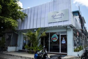 ފަސްމީރު އުފެއްދުންތަކުގެ ވިޔަފާރިން 2023 ވަނަ އަހަރު މިފްކޯއަށް ލިބުނު އާމްދަނީއަށް ބޮޑު ކުރިއެރުމެއް