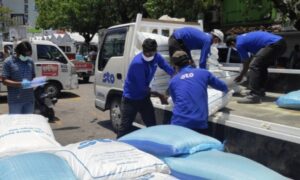 ކާޑުގެ ބާވަތްތައް އެތެރެކުރުމުގައި އެއްވެސް ދަތިކަމެއް ކުރިމަތިވެފައެއް ނުވޭ: އެސްޓީއޯ