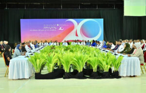 20 އަހަރުގެ ޤައުމީ ތަރައްޤީގެ ޕްލޭންގެ މަޝްވަރާތަށް ފަށައިފި