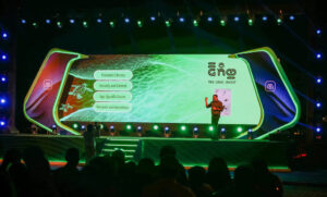 އެމްއައިބީ އިން މޯބައިލް އެޕްލިކޭޝަން އަޕްގްރޭޑްކޮށް، އައު ޚިދުމަތްތަކެއް ތަޢާރަފުކޮށްފި