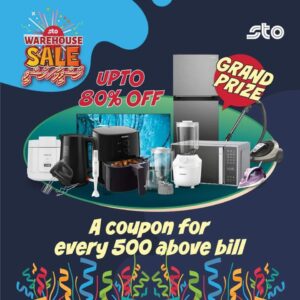 (އެސްޓީއޯ) އިން "ހުސްވީމަ ހުސްވީ"ގެ ނަމުގައި ބޮޑު ވެއަރހައުސް ސޭލްއެއް ފަށައިފި