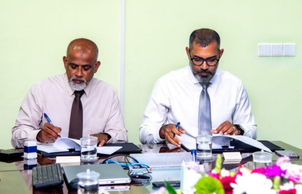ހުޅުމާލެ ހޮސްޕިޓަލުގެ އިމަޖެންސީ ރޫމް ބޮޑުކުރުމުގެ މަސައްކަތް އާރުޑީސީއާއި ހަވާލު ކޮށްފި