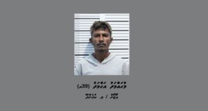 ކޯޓަށް ހާޒިރު ނުކުރެވިގެން މީހަކު ހޯދަން އިއުލާނުކޮށްފި