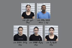 ސެލޫނެއްގެ ތެރޭގައި ހަށިވިއްކި މައްސަލައެއްގައި 5 މީހަކު ހައްޔަރުކޮށްފި