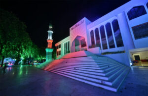 ރާއްޖެ އިސްލާމްވި 900 އަހަރު ފާހަގަކުރުމަށް ޚާއްޞަ ޙަރަކާތްތަކެއް ރައްޖޭގެ އެކި ކަންކޮޅޫތަކުގައި ހިންގަނީ