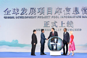 ޗައިނާ-އިންޑިއަން އޯޝަން ރީޖަން ސެންޓަރ ފޯ މެރިޓައިމް ކޯޕަރޭޝަން އެންޑް ޓްރެއިނިންގ ނައިބު ރައީސް އިފްތިތާޙުކޮށްދެއްވައިފި