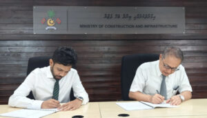 ޖަޕާން ސަރުކާރުގެ އެހީގައި މާލޭ އެއްގަމު ތޮށި މަރާމާތުކުރުމުގެ ޑިޒައިން އެއްބަސްވުމުގައި ސޮއިކޮށްފި