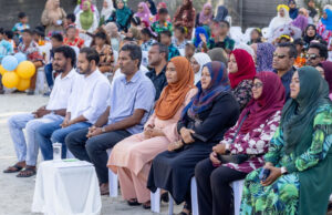 އެޗްޑީސީން ފިޔަވަތީގެ ކުދިންނަށް ހާއްސަކޮށް "ފަން ޑޭ"އެއް
