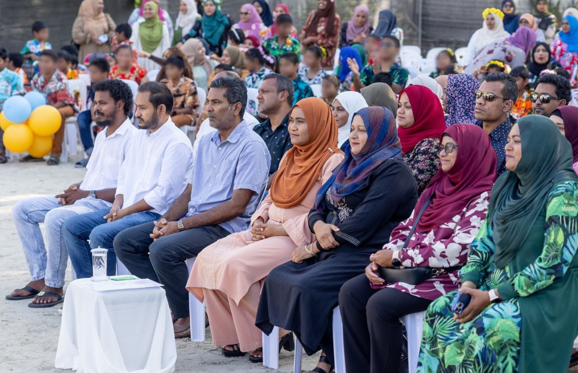 އެޗްޑީސީން ފިޔަވަތީގެ ކުދިންނަށް ހާއްސަކޮށް "ފަން ޑޭ"އެއް